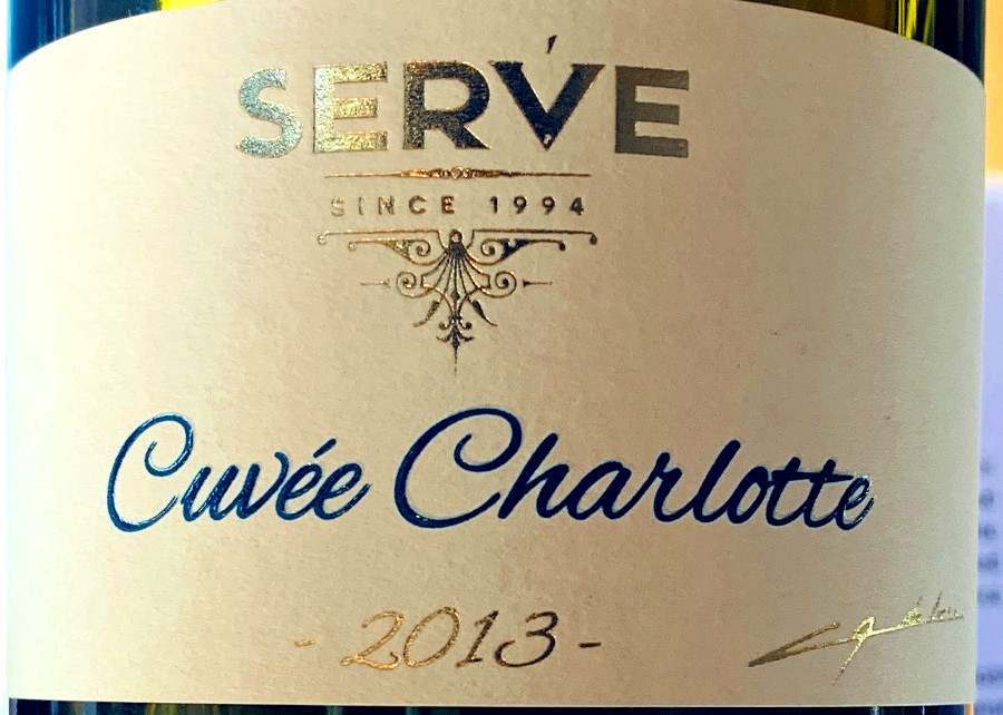2013  | Cuvée Charlotte von SERVE